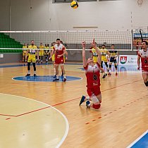 Rieker UJS Komárno - VK KDS Šport Košice