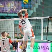 CEV Champions League 2022: RIEKER UJS Komárno - UVC Holding Graz