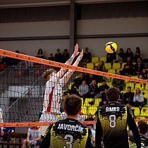 RIEKER UJS Komárno - VolleyTeam Prievidza