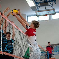 Youth Volleyball Cup 2024